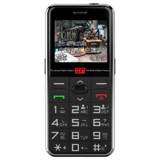 AGM PG001 移动版 2G手机 黑色