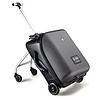米高同款Q-BOX懒人行李箱遛溜娃神器万向轮儿童可坐骑拉杆可拆卸登机箱 新款黑色