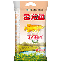 金龙鱼 优质油粘米 2.5kg*4袋