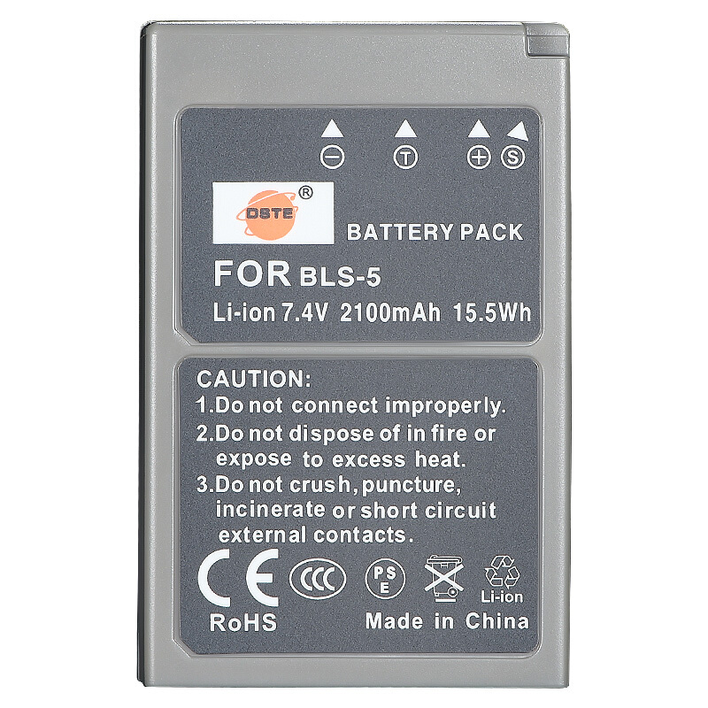 dste 蒂森特 奥林巴斯 BLS-5 锂离子电池 7.4V 2100mAh
