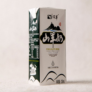 顶羊 山羊奶 250ml*12盒