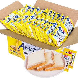 PANPAN FOODS 盼盼 梅尼耶 干蛋糕组合装 3口味 160g*3盒（奶香味160g+柠檬味160g+草莓味160g）