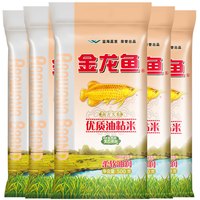 金龙鱼 优质油粘米 500g*5袋