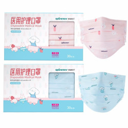 winner 稳健医疗 稳健 604-0070 一次性医用护理口罩 儿童款