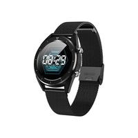 KSUN KSR901 智能手环 黑色 金属表带（心率、血氧、心电图）