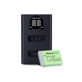 IIano 绿巨能 LIano 绿巨能 NB-13L 相机电池 3.6V 1010mAh 2粒 两电双充套装