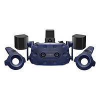 hTC 宏达电 VIVE Pro 2.0 套装版 VR智能眼镜