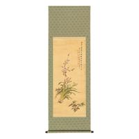 中国嘉德 梁基 迎春图 102×45cm 绢本 1783