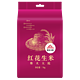 PLUS会员：柴火大院 红花生米  1kg