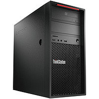 Lenovo 联想 ThinkStation P520C 工作站（至强W-2125、P4000 8G、64GB、256GB SSD+2TB HDD)