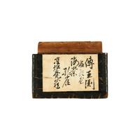 中国嘉德 佚名 斗艳图 124×52cm 绢本