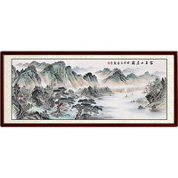 尚得堂 手绘国画 山水画 毛远俊《富春山居图》165×85cm 沙比利实木框