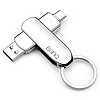 BanQ 64GB Type-C USB3.2 Gen1手机U盘 C90高速款 银色