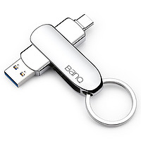 BanQ 64GB Type-C USB3.2 Gen1手机U盘 C90高速款 银色