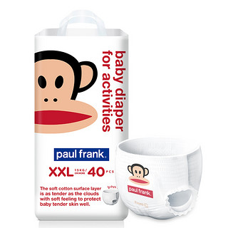 Paul Frank 大嘴猴 潮趣系列 拉拉裤 XXL40片