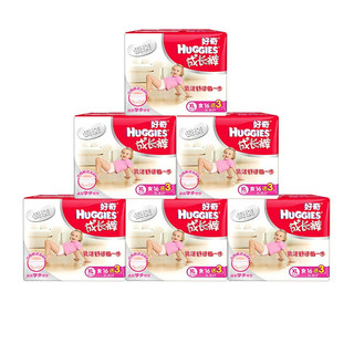 HUGGIES 好奇 银装系列 拉拉裤 XL16+3片*6包 女宝宝