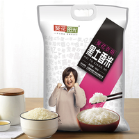 葵花阳光 葵花农场 黑土香米 5kg