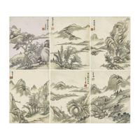 中国嘉德 王翚(款) 山水六帧 33×25cm×6 纸本