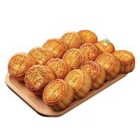 于记苹果花 五仁中秋月饼 100g*10个