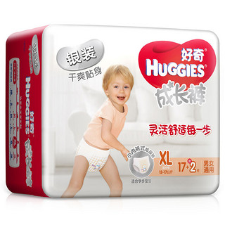 HUGGIES 好奇 银装系列 拉拉裤 XL17+2片