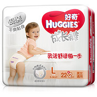 HUGGIES 好奇 银装系列 拉拉裤 L22+2片