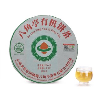 zaozuo