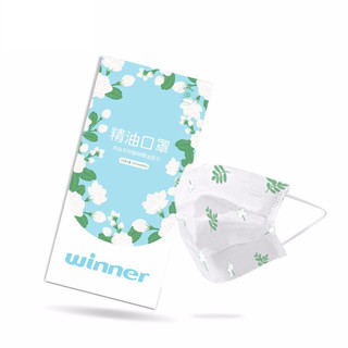 winner 稳健 604-00 一次性精油口罩