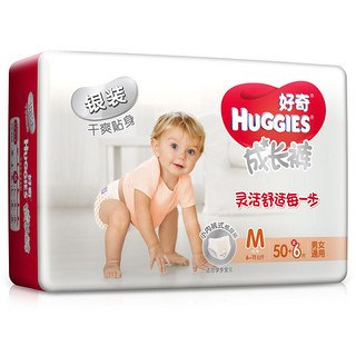 HUGGIES 好奇 银装系列 拉拉裤 M50+6片