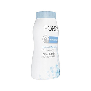 POND'S 旁氏 清爽控油BB蜜粉 50g