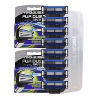 YINGJILI 英吉利 净化3刀头