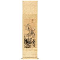 中国嘉德 吴灏 夏山欲雨 89×34cm 纸本