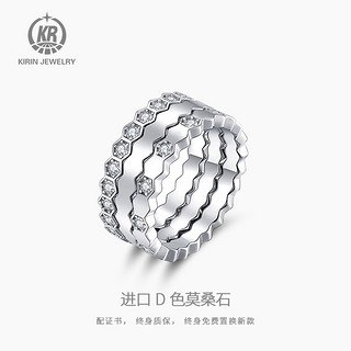 KR 925纯银蜂巢叠戴戒指女镶嵌莫桑石对戒18K指环尚美同款满钻间钻