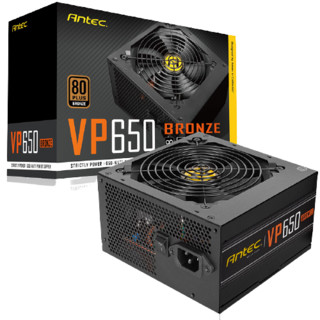 Antec 安钛克 VP VP650 BRONZE 铜牌（85%）非模组ATX电源 650W