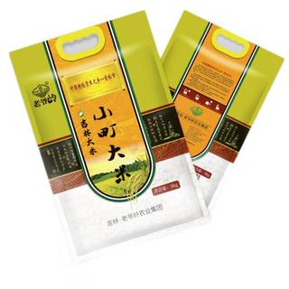 老爷岭 吉林大米 小町大米 5kg