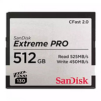 SanDisk 闪迪 至尊超极速系列 SDCFSP CF存储卡 512GB（525MB/S）