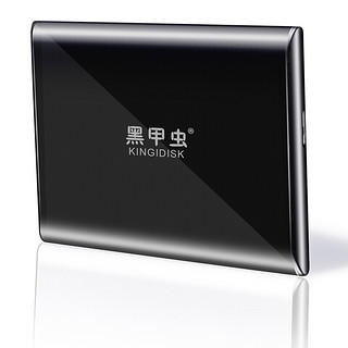 黑甲虫 SLIM系列 SLIM100 2.5英寸Micro-B便携移动机械硬盘 1TB USB3.0 子夜黑