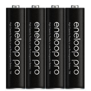 eneloop 爱乐普 CC55C 5号电池 1.2V 2450mAh+7号电池 1.2V 900mAh 充电套装 8粒装