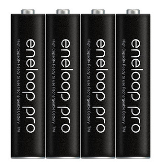 eneloop 爱乐普 CC55C 5号电池 1.2V 2450mAh+7号电池 1.2V 900mAh 充电套装 8粒装