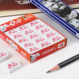 马利(Marie C6443-1 JOY联名款 美术橡皮擦 白色 30块/盒+12支装铅笔
