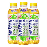天猫U先：Nestlé 雀巢 茶萃 樱花青提风味绿茶果汁 500ml*3瓶