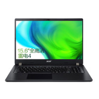 acer 宏碁 墨舞P50 15.6英寸轻薄笔记本电脑(酷睿i5 16G 512GPCIe 全高清防蓝光 Wifi6 雷电4)