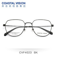 Coastal Vision 镜宴 多款光学镜框任选+依视路 钻晶A4 防蓝光1.60镜片