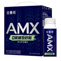 安慕希 AMX巴氏杀菌热处理风味酸奶 芦荟味 200g*10盒