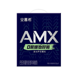 安慕希 AMX巴氏杀菌热处理风味酸奶 芦荟味 200g*10盒