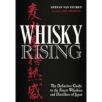 《Whisky Rising：The Definitive Guide to the Finest Whiskies and Distillers of Japan》（精装）