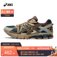 ASICS 亚瑟士 男子跑鞋抓地稳定越野鞋GEL-KAHANA 8 1011B109 深蓝/褐色