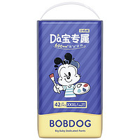 20點開始、PLUS會員：BoBDoG 巴布豆 大寶專屬系列 拉拉褲 XXXL42片