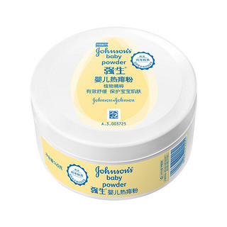 Johnson & Johnson 强生 婴儿热痱粉 140g