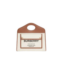 BURBERRY 博柏利 女士皮质口袋包 80367841 自然色/麦芽棕 小号