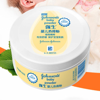 Johnson & Johnson 强生 婴儿热痱粉 140g